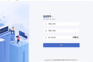 雷竞技电竞官网是正规的吗截图1